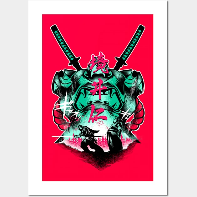 Mempo Samurai v2 Wall Art by HyperTwenty